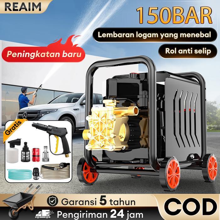 Reaim 150Bar Mesin Cuci Mobil Jet Cleaner Tekanan Mesin Cuci Mobil Dan Motor Berkualitas Pompa Mesin