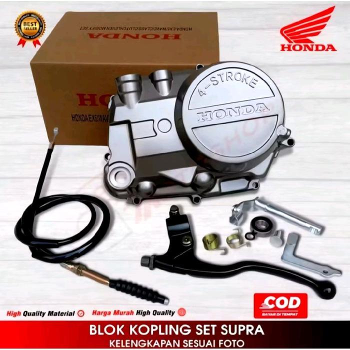 Bak kopling bok kopling supra x supra 100 supra fit supra fit new grand fit