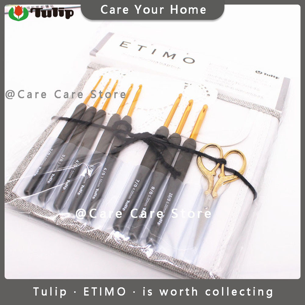 Tulip Crochet Hook Set Crochet Tulip Original Tulip Etimo Needles Crochet Hook Kit Tools