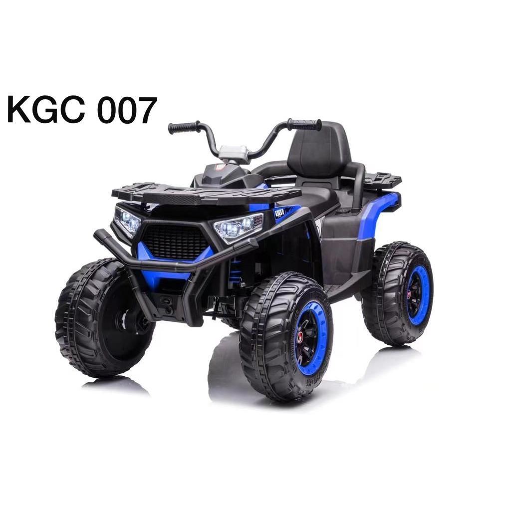 Mainan Anak Mobil Aki ATV KGC-007