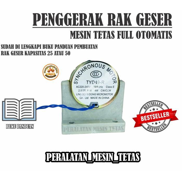 "New" Motor Dinamo Pemutar Penggerak Rak Geser Mesin Tetas