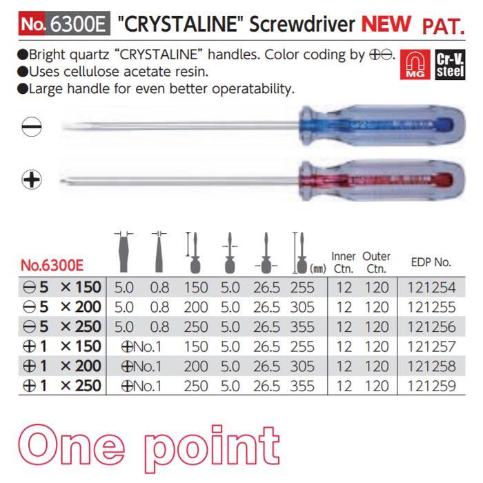Obeng Vessel 6300E - Ph1X200Mm - Crystaline Screwdriver