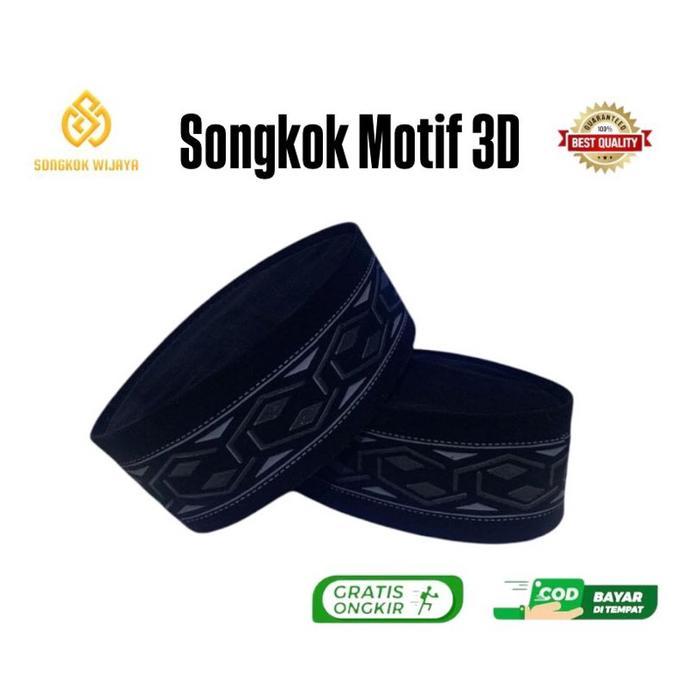 Best Seller Peci Hitam Motif 3D Tinggi 9Cm Songkok Peci Hitam Fashion Muslim Dewasa Dan Anak-Anak