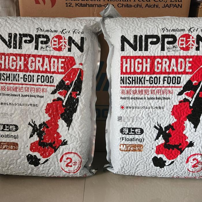 NIPPON GIANT BONE SIZE SML PELET KOI IMPORT JEPANG