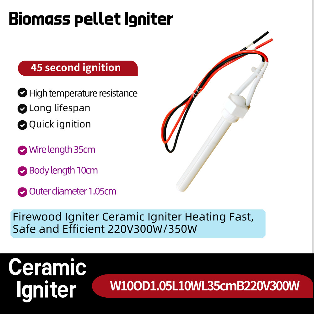 Particle Igniter Biomass Ceramic Igniter Heating Fast, Safe, and Efficient 220V 300/350W