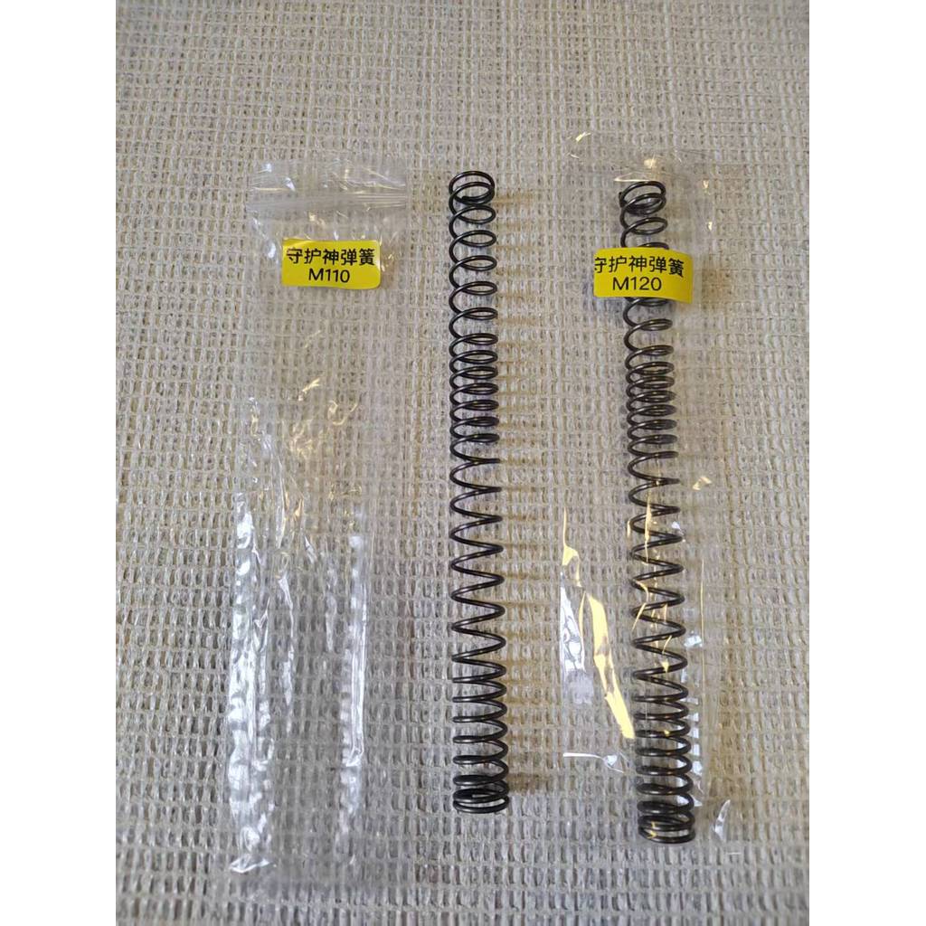 2PC M140 150 Spring accessories SHS piano wire spring Jinming 8 9 universal spring unequidistant toy