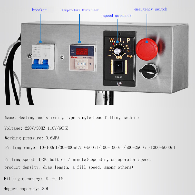 PBOBP Heating And Stirring Filling Machine 15L Lipstick Filling Machine Hand Soap Filling Machine