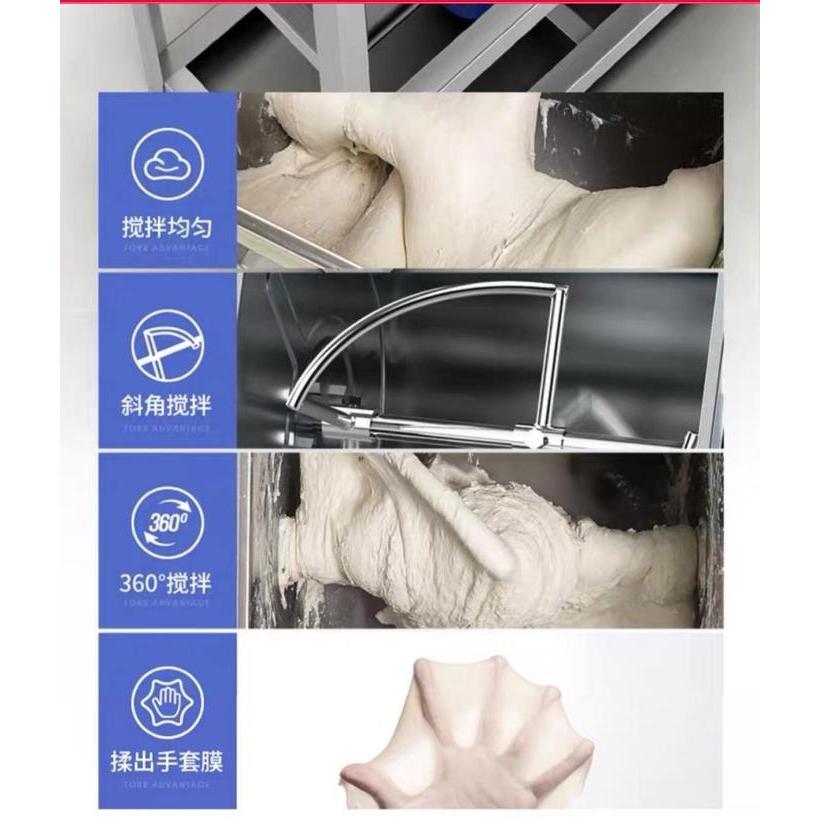 MAXPUMP MIXER PENGADUK ADONAN / HORIZONTAL DOUGH MIXER 5 KG MIXER ADONAN DOUGH MAKER 5KG MESIN