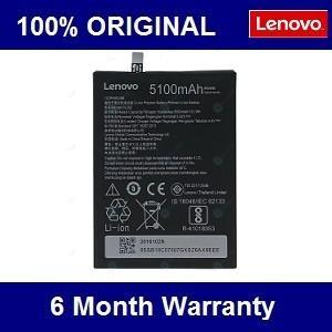 LENOVO BATERAI ORIGINAL VIBE P2 PC272 P2A42 BL262