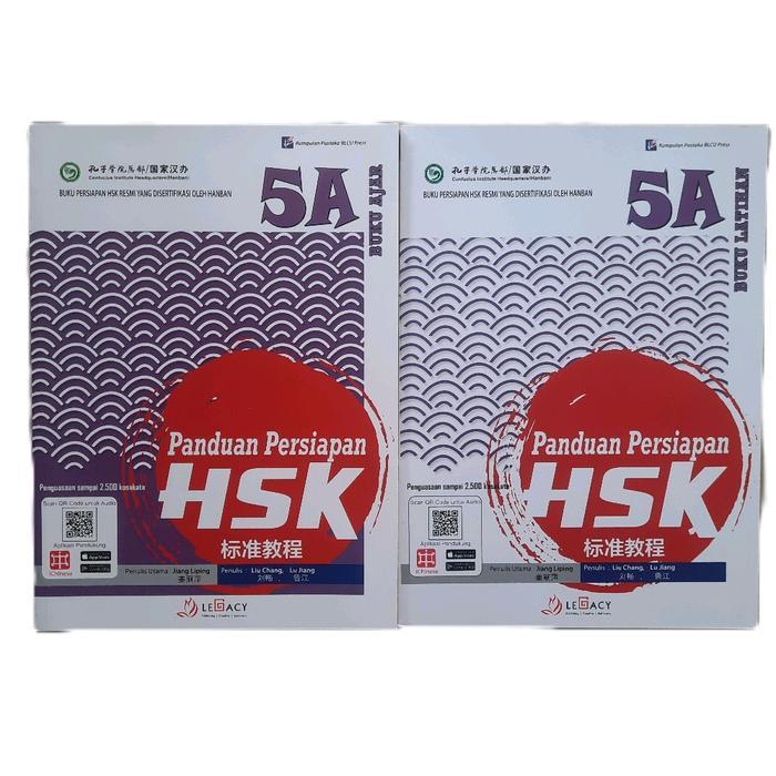 Buku Panduan Persiapan HSK 5A