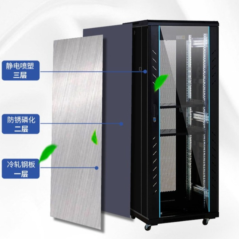 47U 2.2m Height Data Center Network Cabinet 19 Inch Rack Mount Standard Server Outdoor BLACK Floor