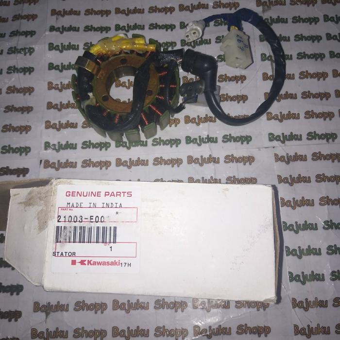 SPULL SPULL KAWASAKI PULSAR 200 NS KAWASAKI BAJAJ PULSAR NS200 ORIGINAL KAWASAKI