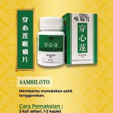 SAMBILOTO KAPLET 60'S CHUAN XIN LIAN HOU TONG PIAN