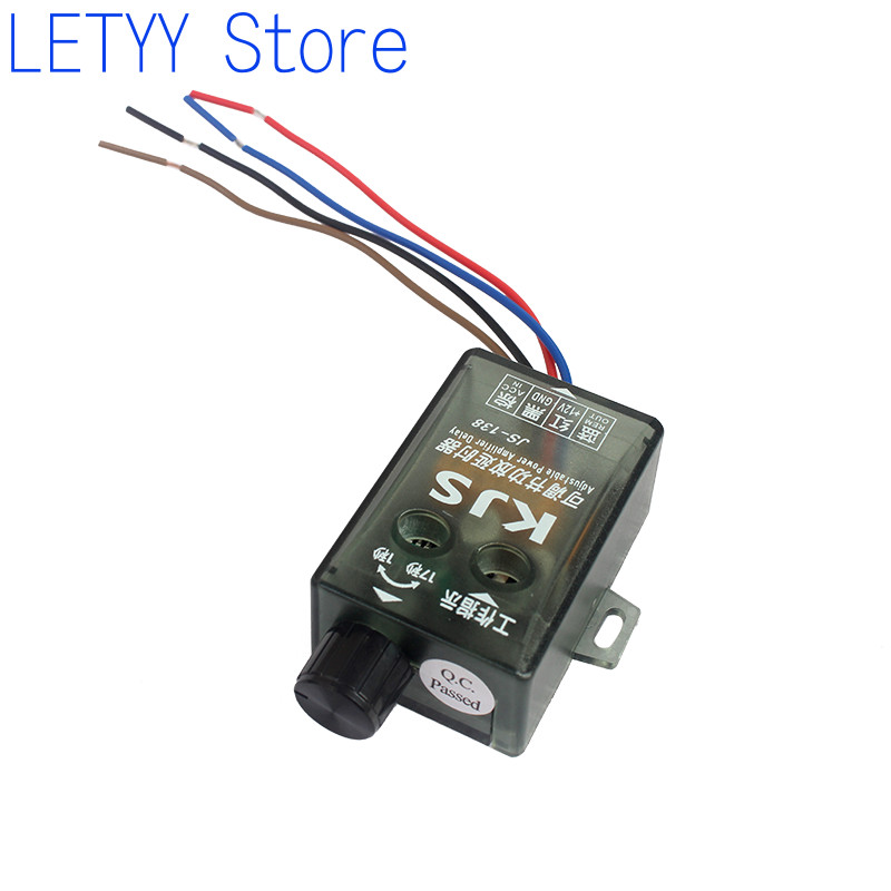 Car Audio Filter Amplifier Subwoofer Current Impact Sound Noise Filter Adjustable Amplifier Delay