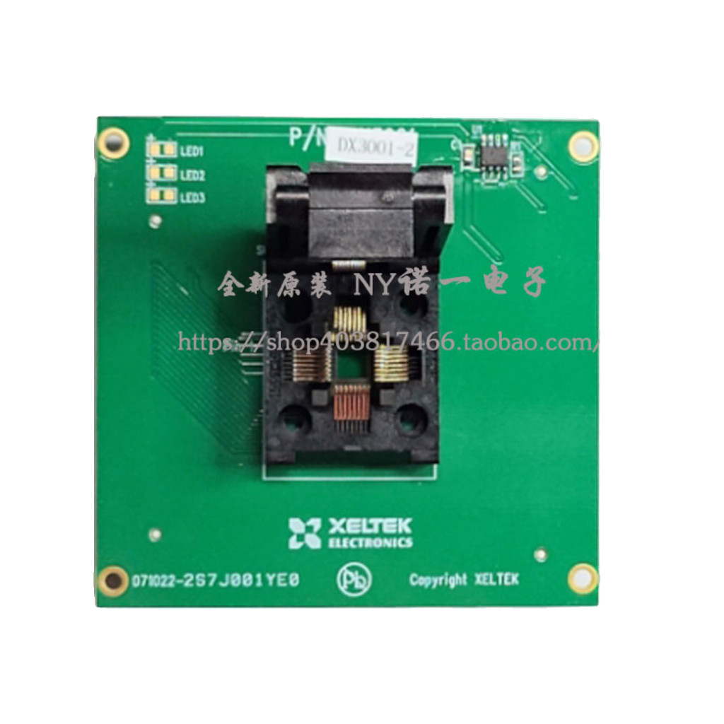 Dx3001 Dx3001-1 Dx3001-2 Adapter Qfp32/Lqfp32 Burning Socket