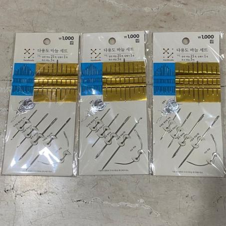 Jarum jahit / Jarum tangan jarum besar jarum kasur jarum tajam premium