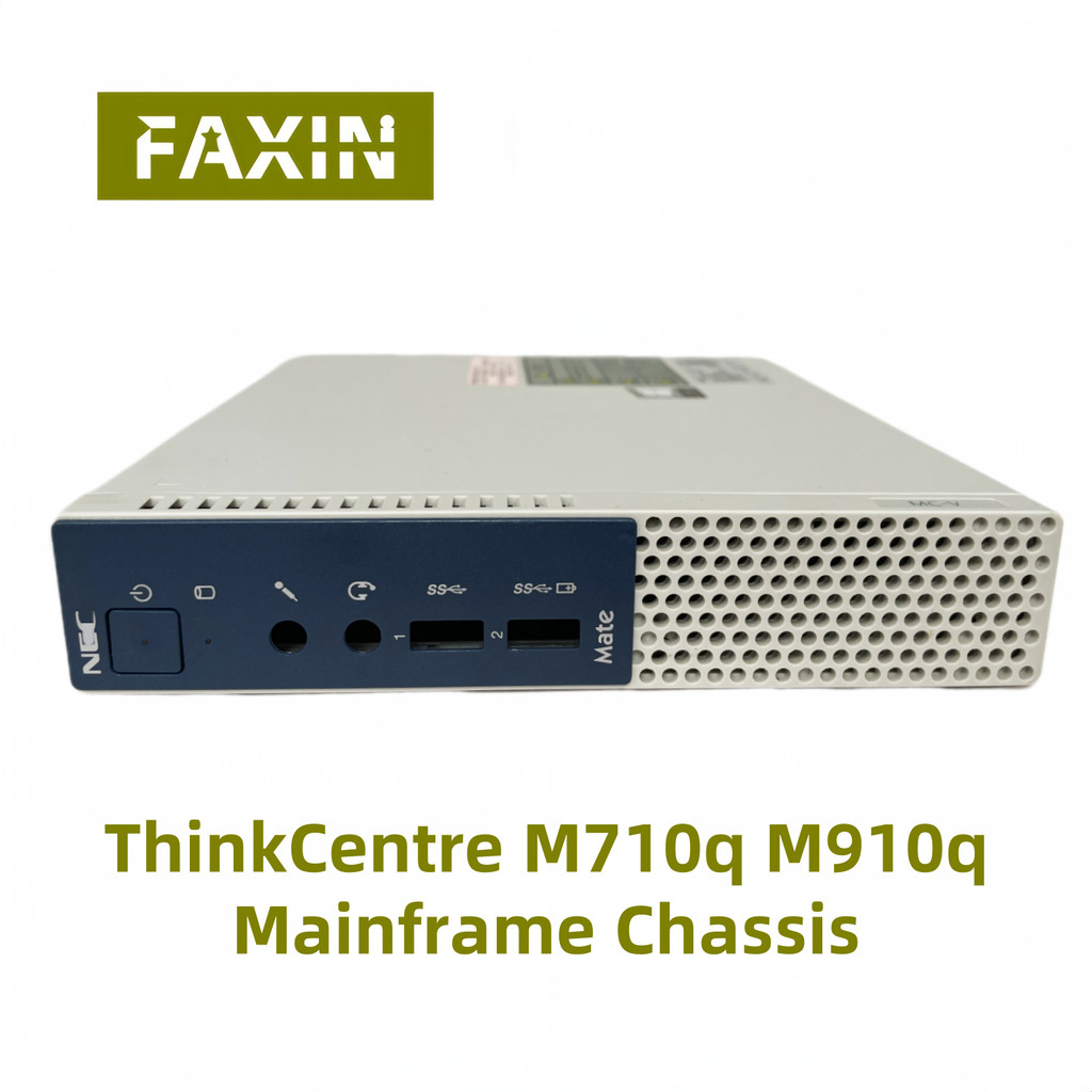 For Lenovo ThinkCentre M710q M910q NEC Mini Enclosure Mainframe Chassis Computer Replacement Parts