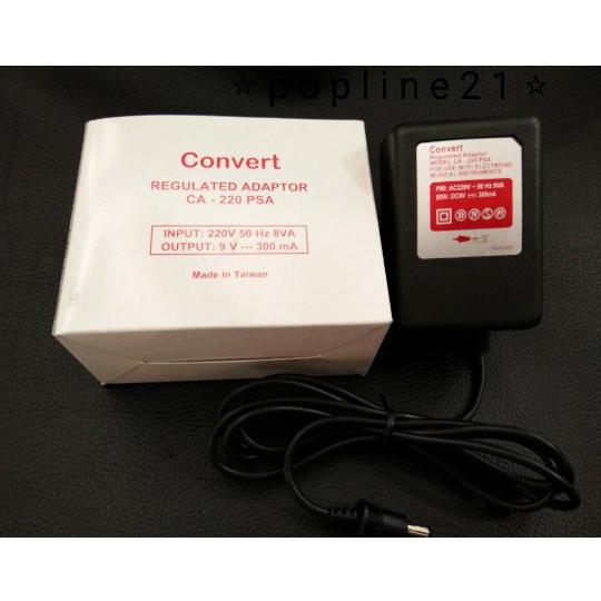 Adaptor Convert 9V - 300 mA