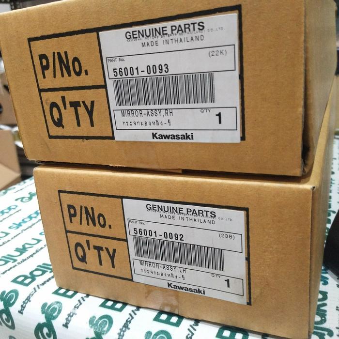 Terpopuler Spion Kawasaki Dtracker 150 Original, Ready Stock 16 Nov 2018 Terlaris