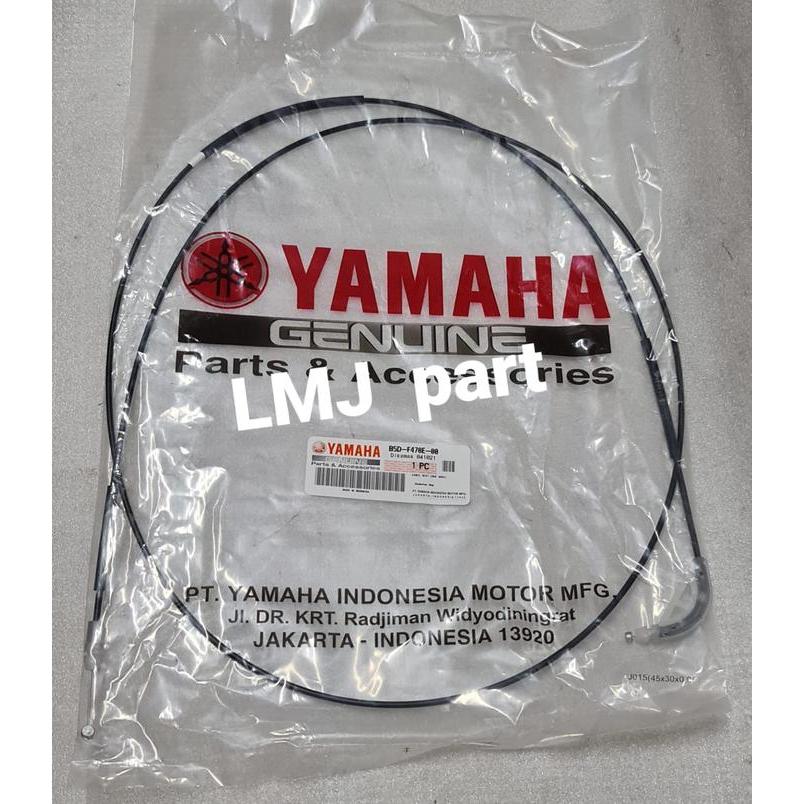 Ready TALI KABEL KUNCI JOK SEAT LOCK FREE GO FREEGO YGP B5D-F478E-00