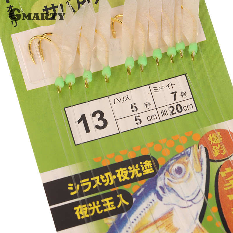 10Pcs/Pack White Fish Skin Bionic String Hook Apollo Uki Uki Sabiki White Fish Skin Fish Fishing