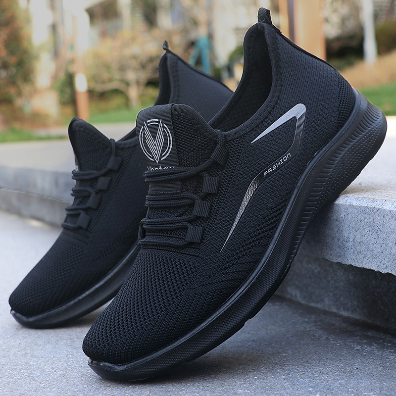Men'S Solid Lace-Up Casual Shoes, Outdoor Sports Shoes For Men'S Fashionable Solid Casual Shoes