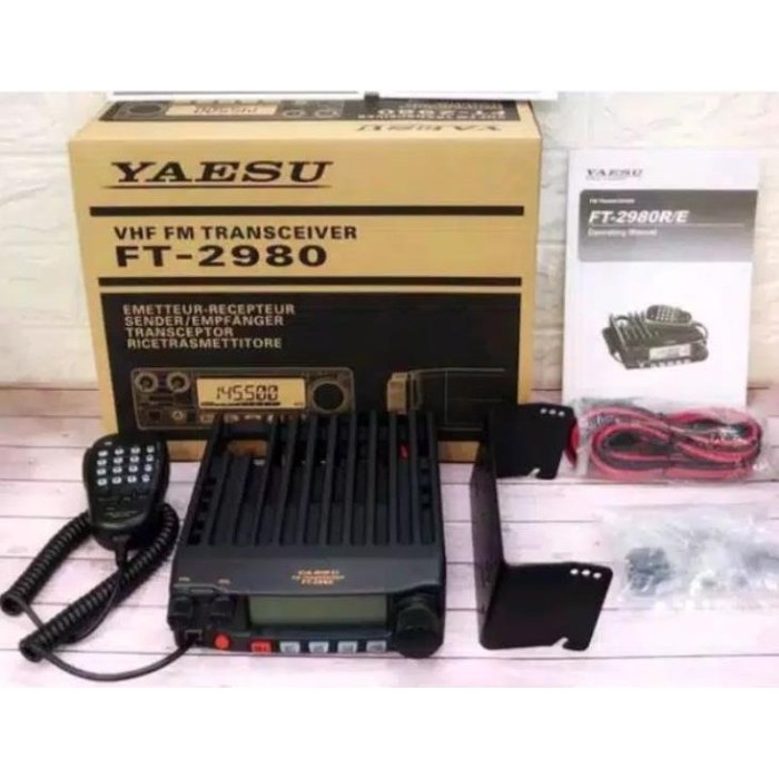 Walkie talkie Radio Rig Yaesu ft 2980 2980R FT2980 FT-2980 VHF