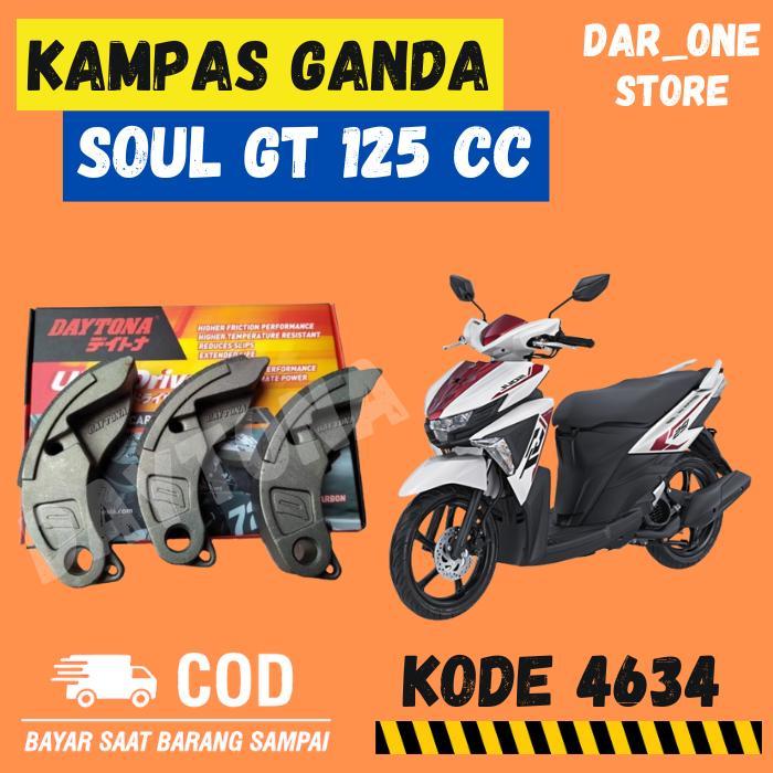 Kampas Ganda Daytona Yamaha Soul Gt 125 Cc Original 4634