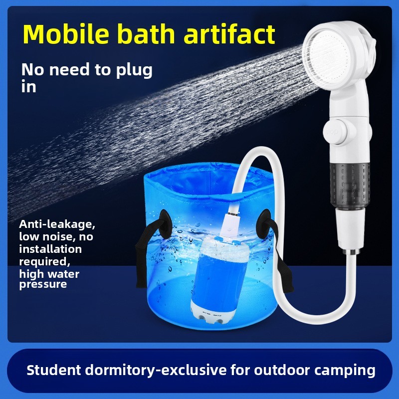 Outdoor Bathing Shower Outdoor Shower Cordless Bathing Shower, Portable Rechargeable Shower Heads
