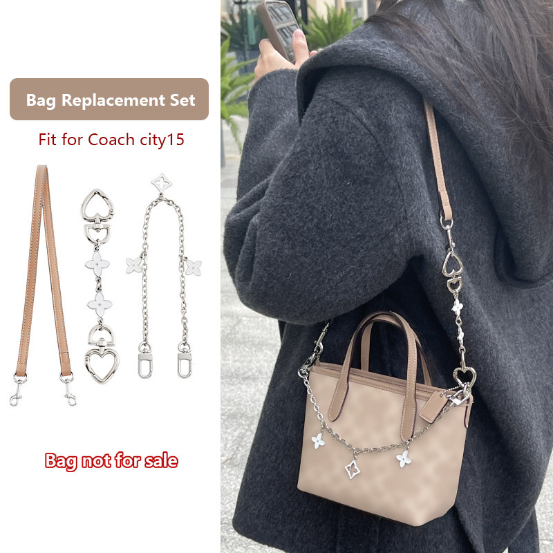Shoulder Strap For Coach City15 Mini Tote,Bag Strap Bag Belt Bag Chain Bag Decoration,Crossbody Bag
