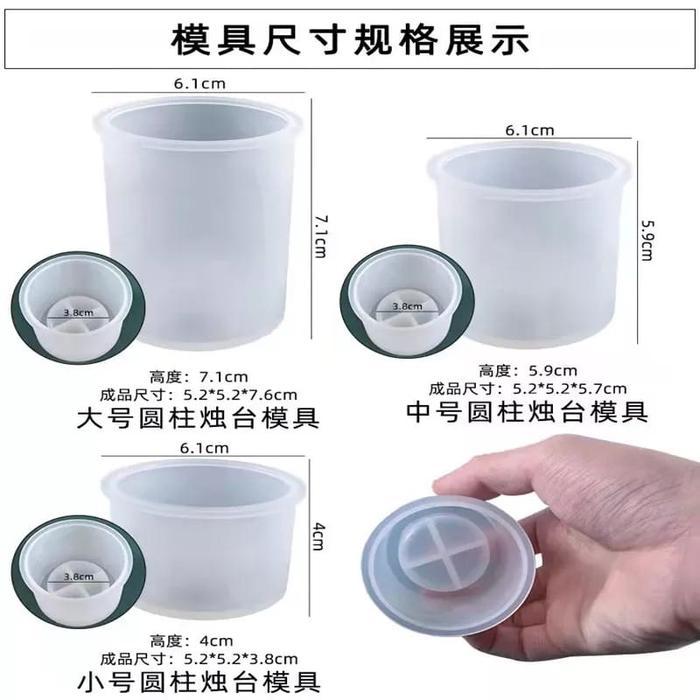 Cetakan Silikon Resin Pot Lilin Cylinder Candle Base Mold Co