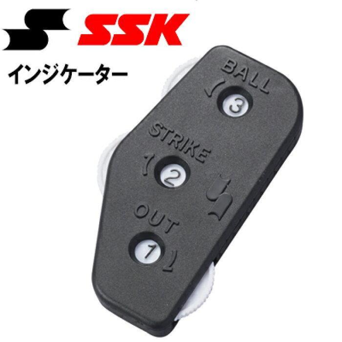 Umpire Counter Baseball Softball Ssk P77
