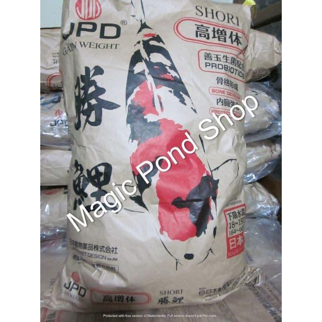 SHORI JPD 1 KG REPACK KOI FOOD / PAKAN KOI (UKURAN M)