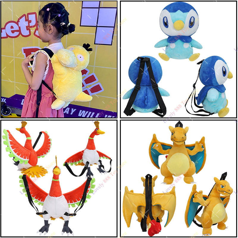 Pokemon Plush Gengar Backpack Toys Cute Psyduck Charizard Gengar Mimikyu Snorlax Ho-Oh Piplup