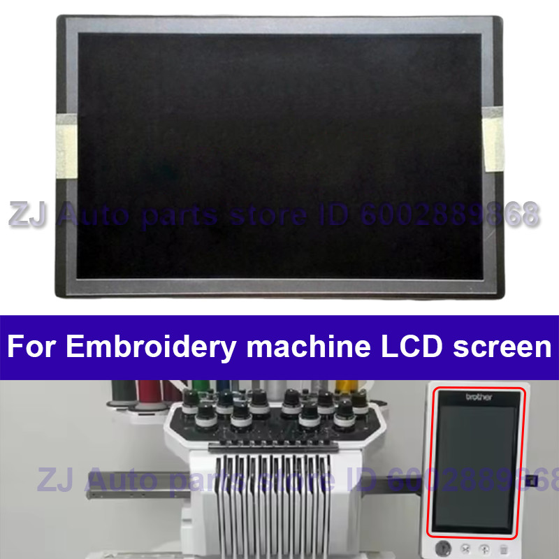 For Brother PR1000E PR50 PR655 XF0077101 PR1050x PR670e Embroidery Machine LCD Panel Screen Display