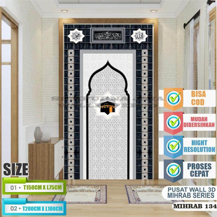 [SERIES] - STIKER MIHRAB MUSHOLLA RUMAH MINIMALIS, KANTOR DLL TEMA ISLAMI / STIKER MIHRAB MUSHOLLA