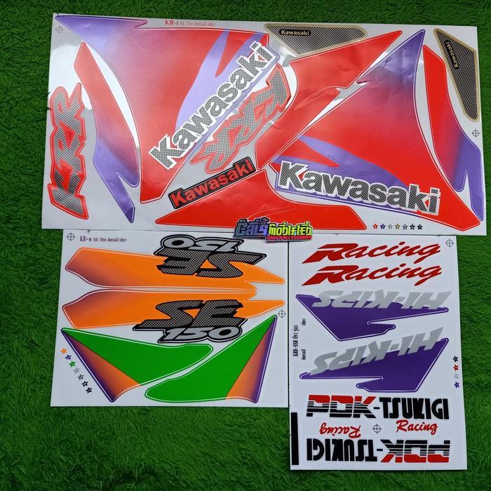 STRIG KRR SE150 BAHAN KODAK PAPPER THAILAND
