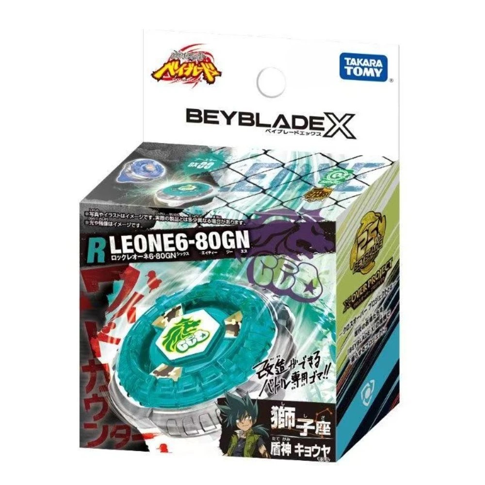 Original Takara Tomy Bey Burst BBX-BOS X BX-00 Booster Rock Leone 6-80GN BXG-20