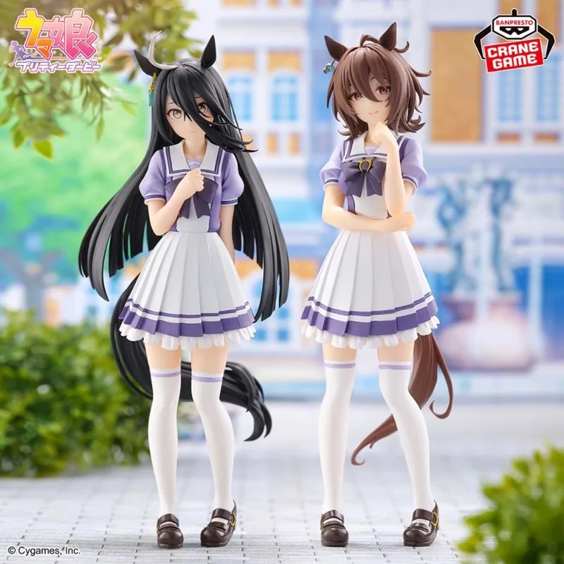 Bandai in Stock Original BANPRESTO Umamusume: Pretty Derby Anime -Manhattan Cafe&Agnes Tachyon-