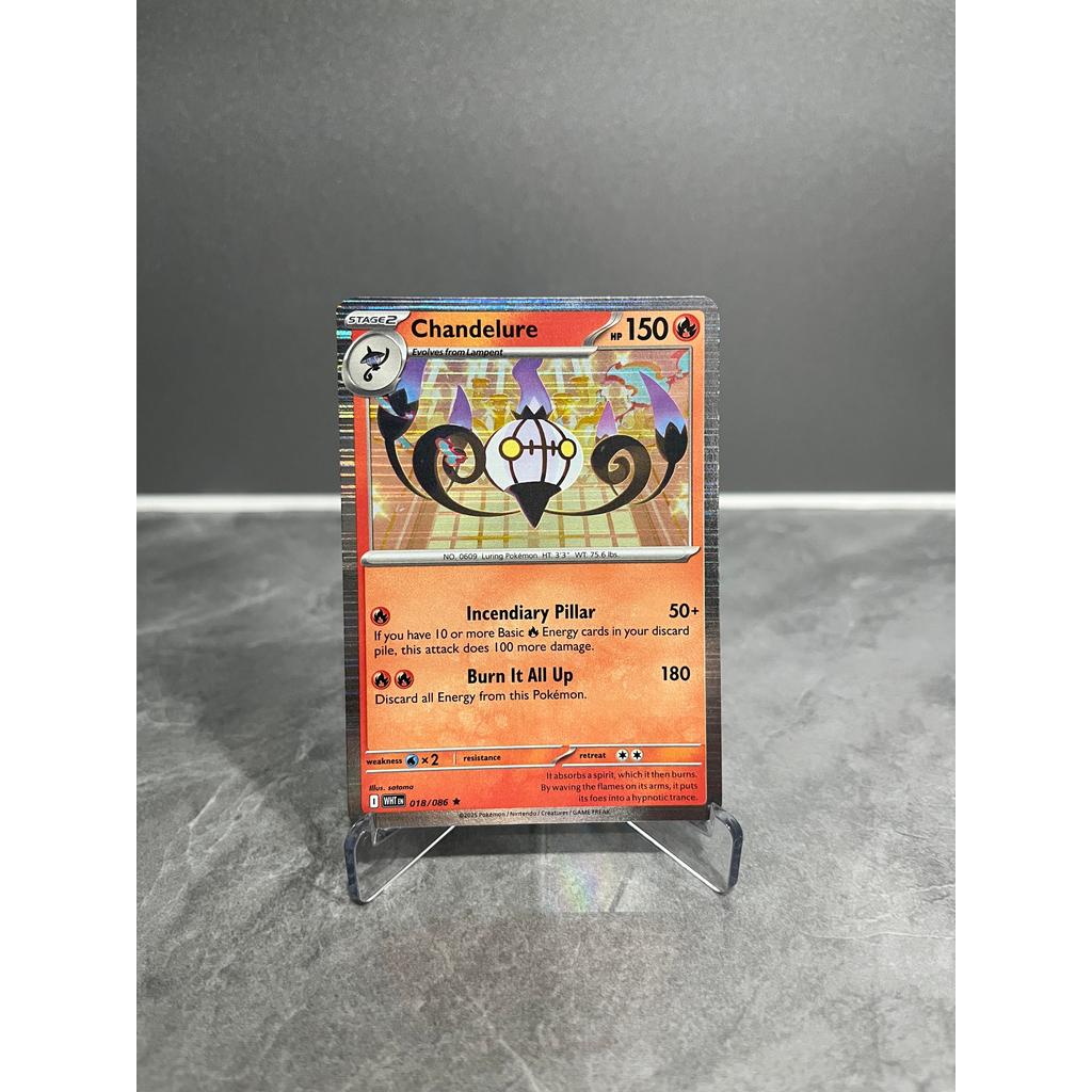 Pokemon TCG English Chandelure Holo Rare