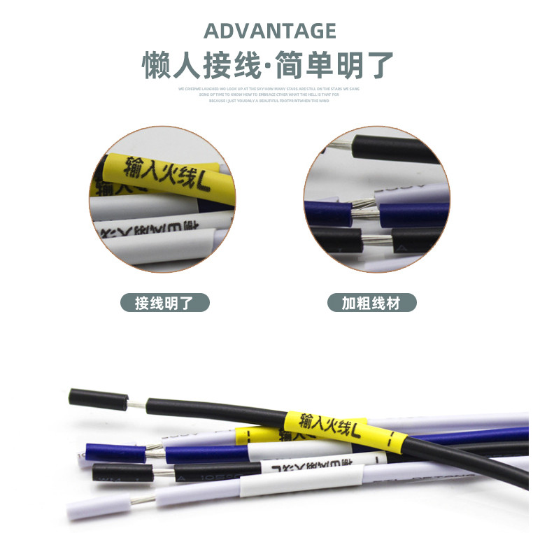 Five gear frequency conversion ceiling fan lamp universal remote control fan ceiling lamp remote