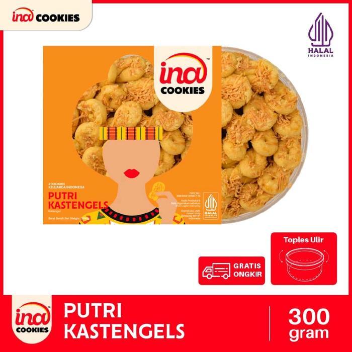 Ina cookies Putru KASTENGEL Gold