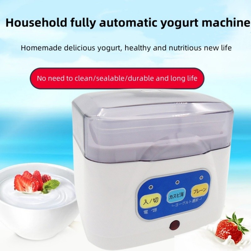 Multifunctional Household Automatic Yogurt Maker No Cleaning 700ml Natto Fermenter