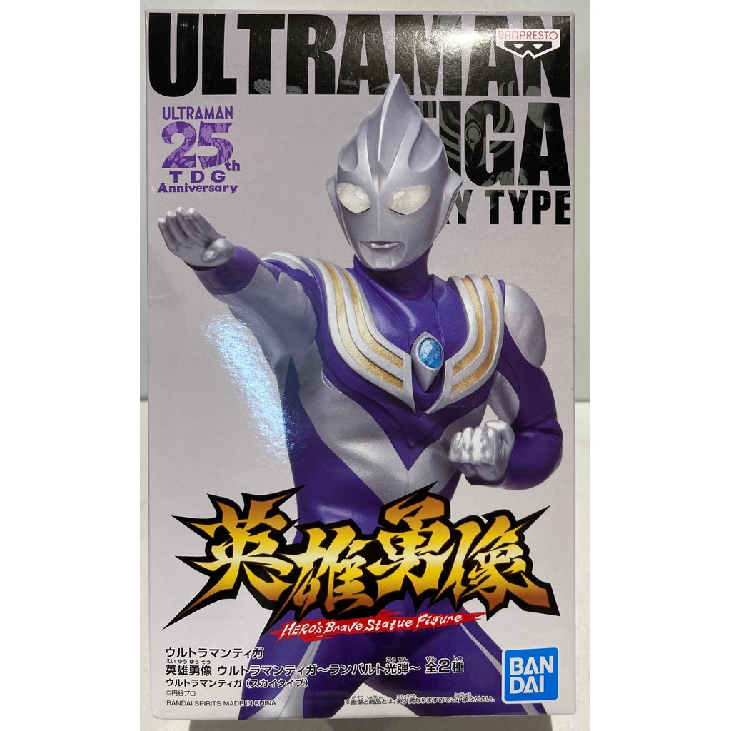 Banpresto Brave Hero Statue - Ultraman Tiga Sky Type