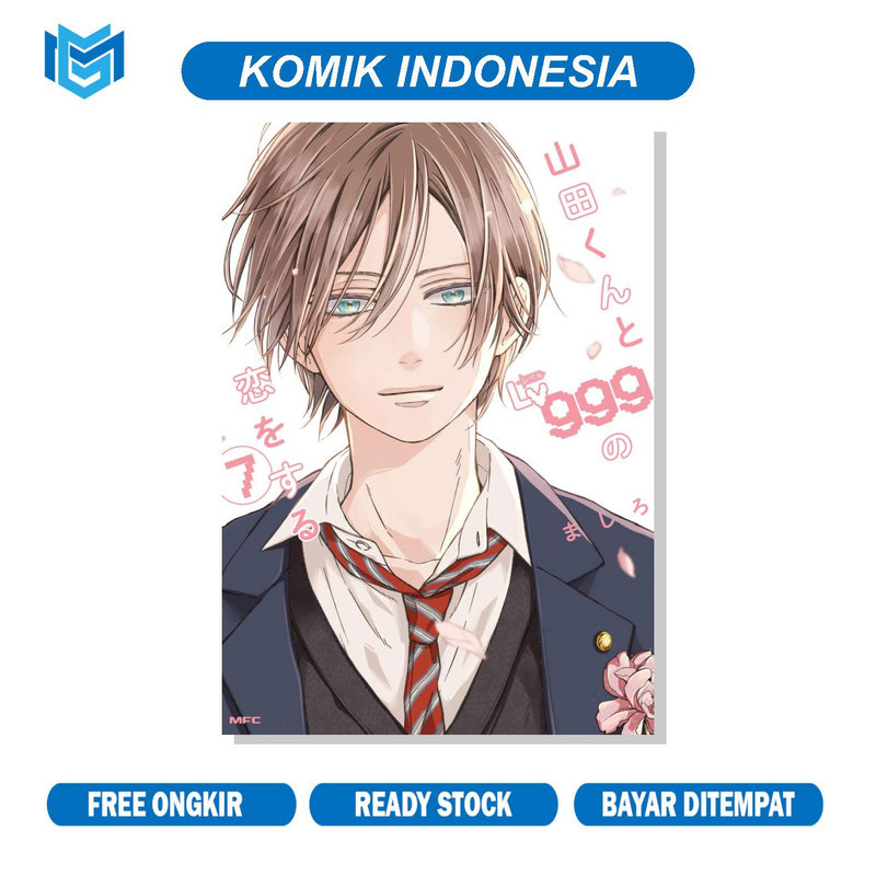 Komik My Love Story with Yamada-kun at Lv999 Vol 07 Bahasa Indonesia