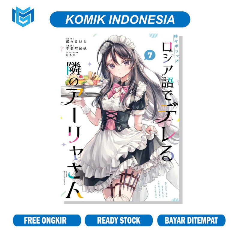 Komik Tokidoki Bosotto Roshiago De Dereru Vol 07 Bahasa Indonesia