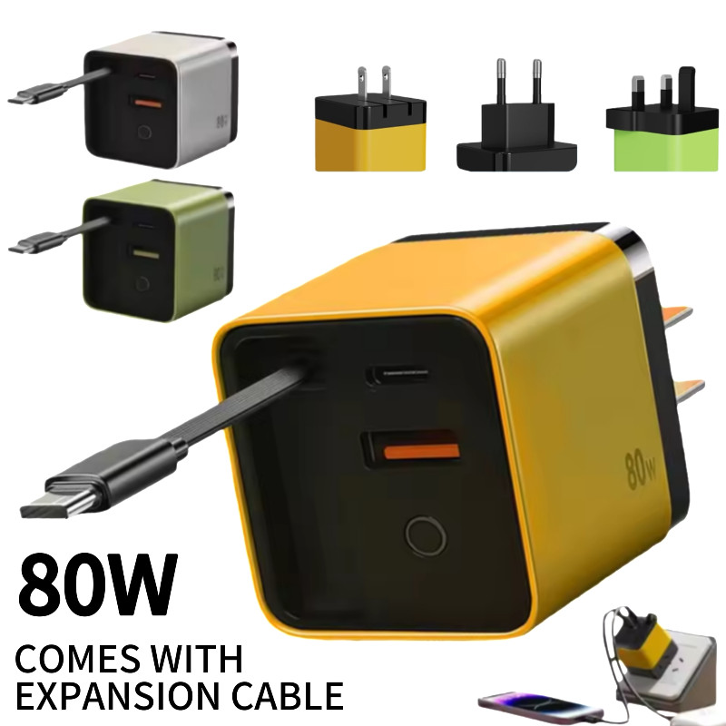 3 In 1 80W GaN Fast Charger With Retractable Cable USB Type C Charger Adapter For iPhone 17 Huawei