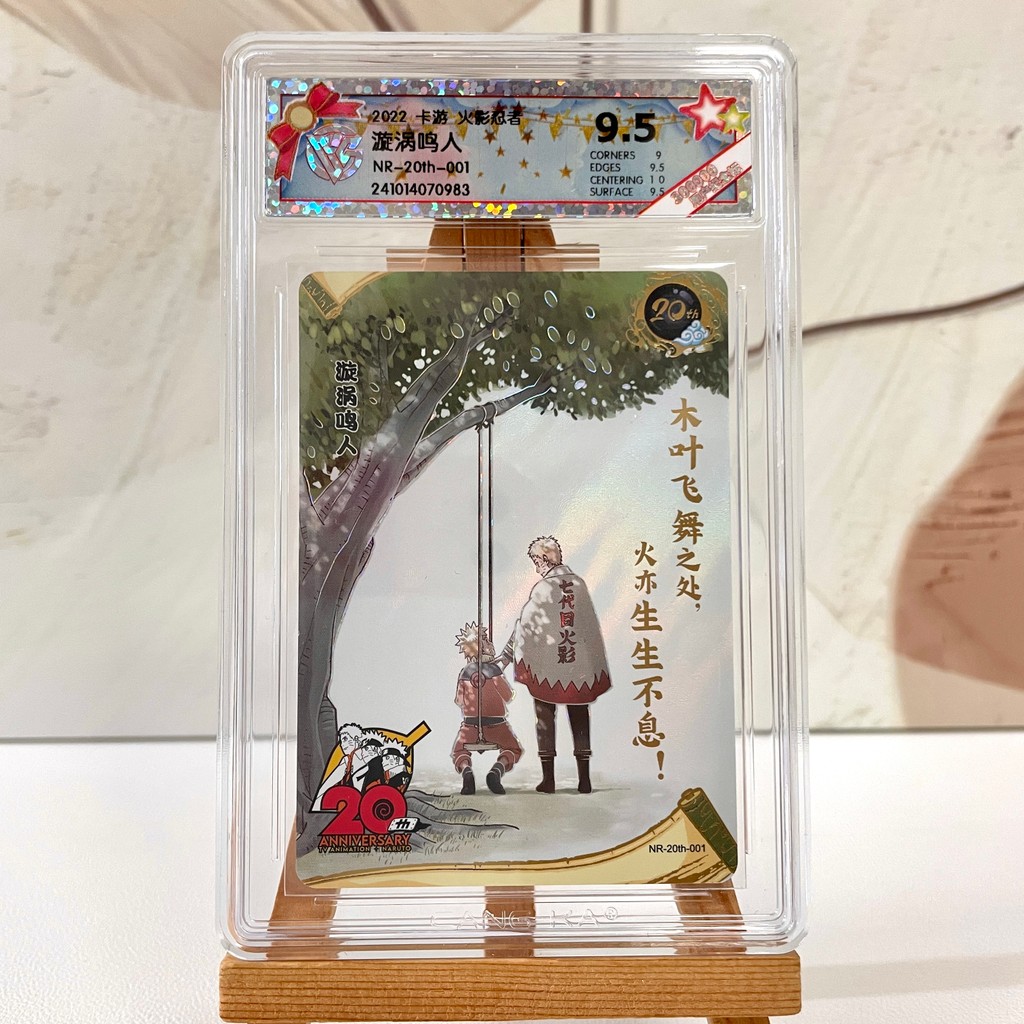 KAYOU Original Naruto Card BP CR MR PR SP 10 CCG Rating Card Uzumaki Tsunade Gaara Rare Anime