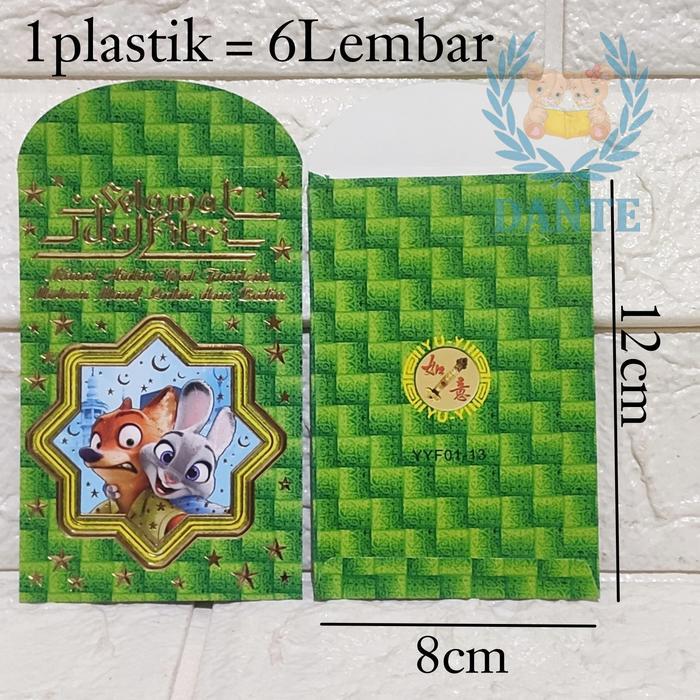 Amplop / angpao lebaran / idul fitri (8 cm x 12 cm)