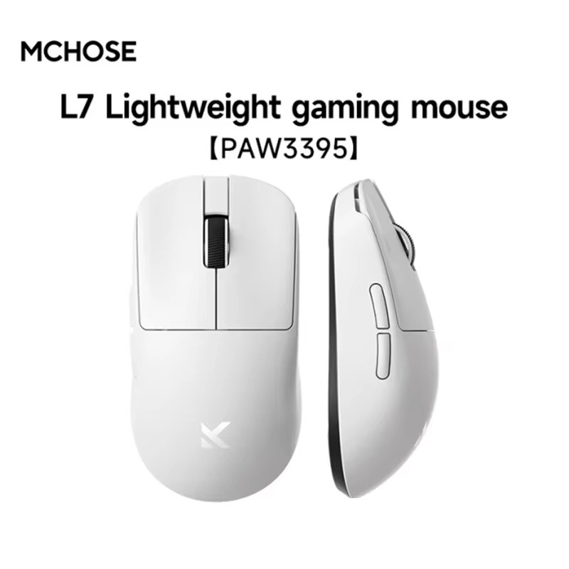 MCHOSE L7 Pro Ultra PAW3395 Lightweight Ergonomics Esports Gaming Mouse 2.4g Wireless 3 Modes Mouse
